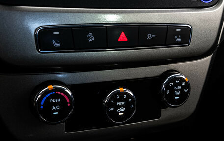Geely Emgrand X7 I, 2016 год, 489 000 рублей, 15 фотография