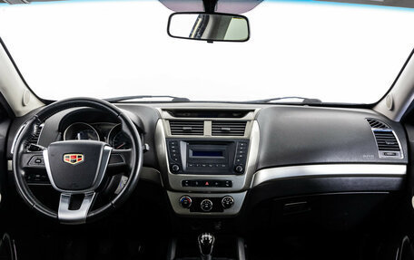 Geely Emgrand X7 I, 2016 год, 489 000 рублей, 10 фотография