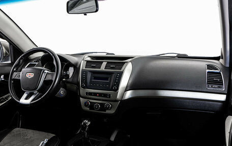Geely Emgrand X7 I, 2016 год, 489 000 рублей, 9 фотография
