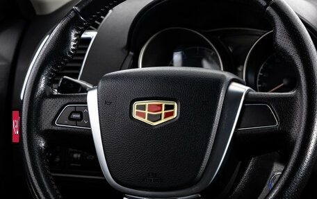 Geely Emgrand X7 I, 2016 год, 489 000 рублей, 11 фотография