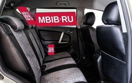 Geely Emgrand X7 I, 2016 год, 489 000 рублей, 18 фотография