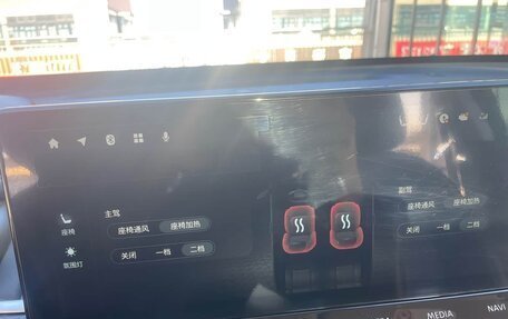 Nissan Altima VI (L34), 2022 год, 2 290 023 рублей, 13 фотография
