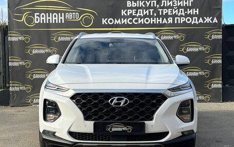 Hyundai Santa Fe IV, 2019 год, 2 569 000 рублей, 2 фотография