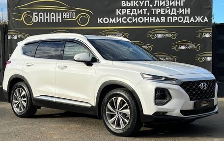 Hyundai Santa Fe IV, 2019 год, 2 569 000 рублей, 3 фотография
