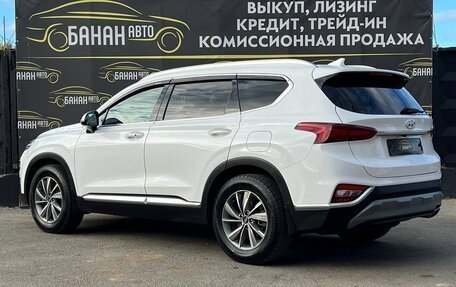Hyundai Santa Fe IV, 2019 год, 2 569 000 рублей, 6 фотография