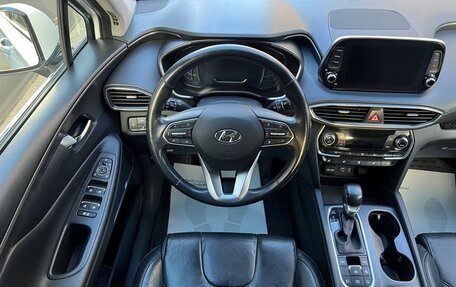 Hyundai Santa Fe IV, 2019 год, 2 569 000 рублей, 11 фотография
