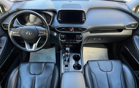 Hyundai Santa Fe IV, 2019 год, 2 569 000 рублей, 12 фотография