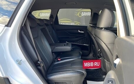 Hyundai Santa Fe IV, 2019 год, 2 569 000 рублей, 16 фотография