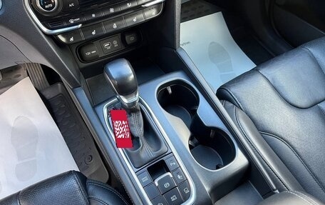 Hyundai Santa Fe IV, 2019 год, 2 569 000 рублей, 18 фотография