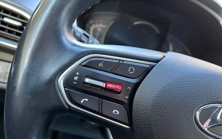 Hyundai Santa Fe IV, 2019 год, 2 569 000 рублей, 24 фотография