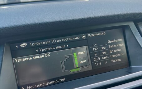 BMW X5, 2007 год, 1 570 000 рублей, 27 фотография
