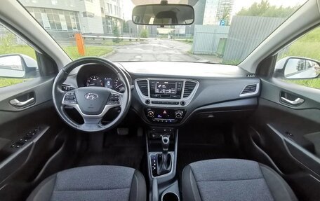 Hyundai Solaris II рестайлинг, 2019 год, 1 230 000 рублей, 19 фотография
