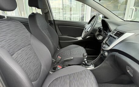 Hyundai Solaris II рестайлинг, 2014 год, 949 000 рублей, 10 фотография