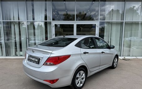 Hyundai Solaris II рестайлинг, 2014 год, 949 000 рублей, 5 фотография
