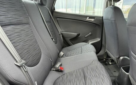 Hyundai Solaris II рестайлинг, 2014 год, 949 000 рублей, 11 фотография