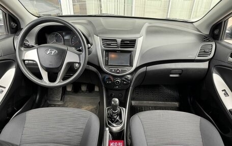 Hyundai Solaris II рестайлинг, 2014 год, 949 000 рублей, 9 фотография