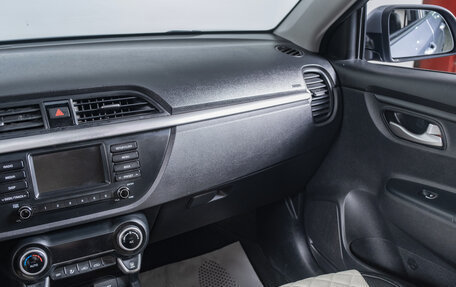 KIA Rio IV, 2019 год, 1 479 000 рублей, 12 фотография