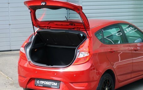 Hyundai Solaris II рестайлинг, 2012 год, 829 000 рублей, 9 фотография
