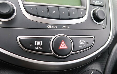 Hyundai Solaris II рестайлинг, 2012 год, 829 000 рублей, 19 фотография