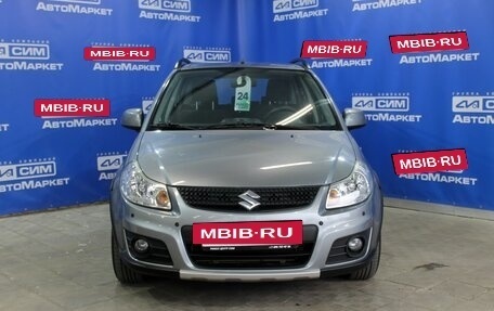 Suzuki SX4 II рестайлинг, 2011 год, 950 000 рублей, 5 фотография