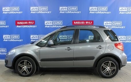 Suzuki SX4 II рестайлинг, 2011 год, 950 000 рублей, 8 фотография