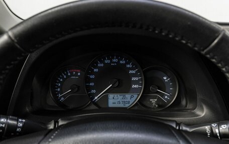 Toyota Corolla, 2018 год, 1 539 000 рублей, 21 фотография