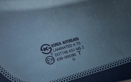 KIA Rio III рестайлинг, 2014 год, 768 000 рублей, 10 фотография