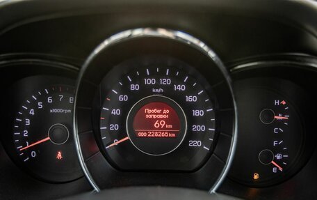 KIA Rio III рестайлинг, 2014 год, 768 000 рублей, 9 фотография