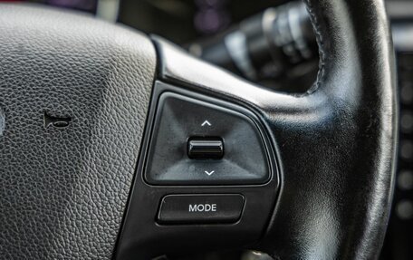 KIA Rio III рестайлинг, 2014 год, 768 000 рублей, 18 фотография