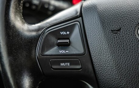KIA Rio III рестайлинг, 2014 год, 768 000 рублей, 17 фотография
