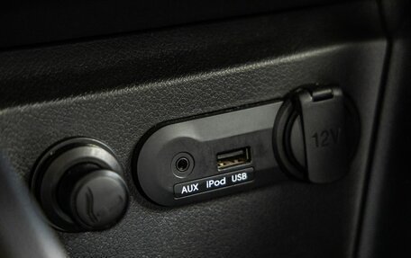 KIA Rio III рестайлинг, 2014 год, 768 000 рублей, 27 фотография