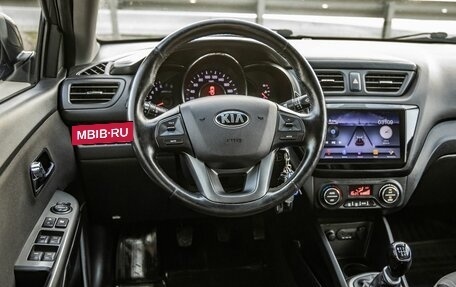 KIA Rio III рестайлинг, 2014 год, 768 000 рублей, 16 фотография