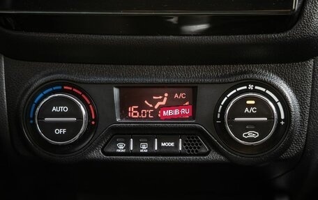 KIA Rio III рестайлинг, 2014 год, 768 000 рублей, 25 фотография