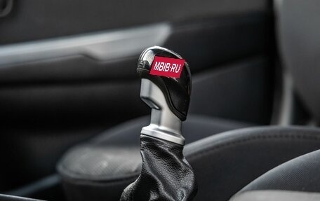KIA Rio III рестайлинг, 2014 год, 768 000 рублей, 30 фотография