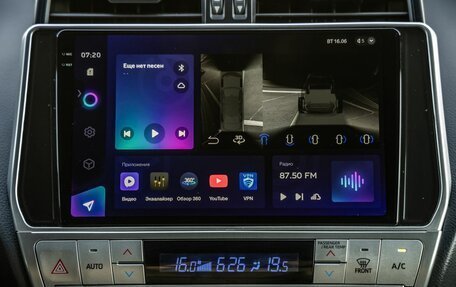 Toyota Land Cruiser Prado 150 рестайлинг 2, 2019 год, 4 498 000 рублей, 22 фотография