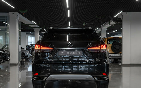 Lexus RX IV рестайлинг, 2021 год, 5 980 000 рублей, 6 фотография