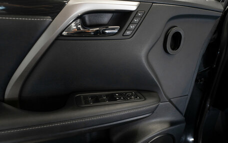 Lexus RX IV рестайлинг, 2021 год, 5 980 000 рублей, 15 фотография