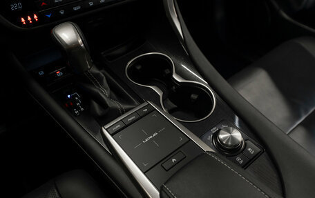 Lexus RX IV рестайлинг, 2021 год, 5 980 000 рублей, 21 фотография