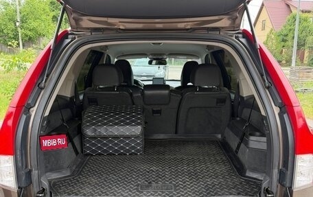 Volvo XC90 II рестайлинг, 2014 год, 2 150 000 рублей, 15 фотография