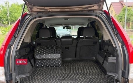 Volvo XC90 II рестайлинг, 2014 год, 2 150 000 рублей, 14 фотография