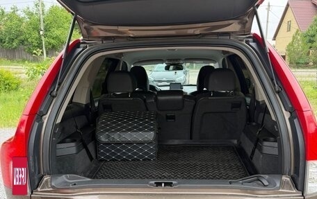 Volvo XC90 II рестайлинг, 2014 год, 2 150 000 рублей, 13 фотография