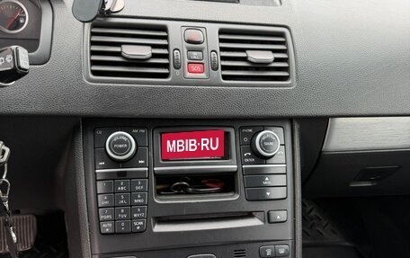 Volvo XC90 II рестайлинг, 2014 год, 2 150 000 рублей, 17 фотография