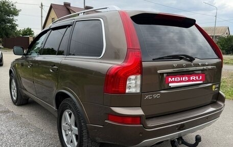 Volvo XC90 II рестайлинг, 2014 год, 2 150 000 рублей, 28 фотография