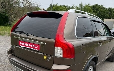 Volvo XC90 II рестайлинг, 2014 год, 2 150 000 рублей, 26 фотография