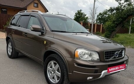 Volvo XC90 II рестайлинг, 2014 год, 2 150 000 рублей, 24 фотография