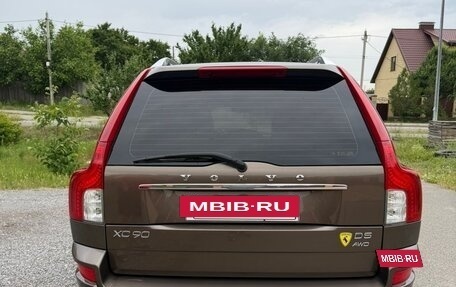 Volvo XC90 II рестайлинг, 2014 год, 2 150 000 рублей, 27 фотография