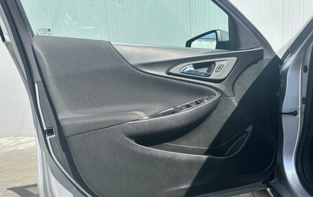 Chevrolet Malibu IX, 2020 год, 1 380 000 рублей, 14 фотография
