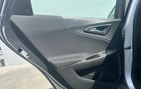 Chevrolet Malibu IX, 2020 год, 1 380 000 рублей, 15 фотография
