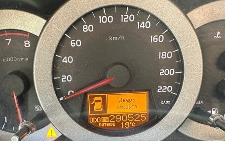 Toyota RAV4, 2008 год, 1 200 000 рублей, 8 фотография