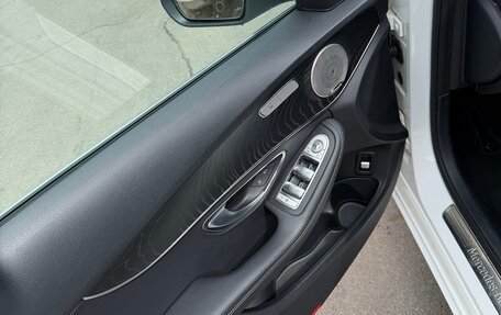 Mercedes-Benz C-Класс, 2019 год, 3 350 000 рублей, 11 фотография